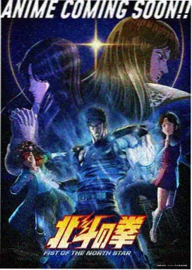 打更人的夜