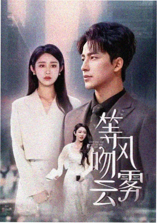 南方骑楼